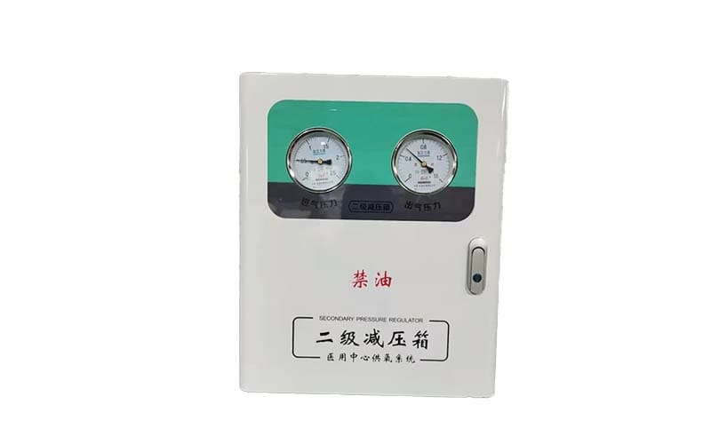 通化中心供氧二级稳压箱